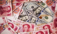 欧盟决定对中国电动汽车征收为期五年的最终反补贴税