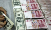 东方日升去年扣非净利大降330% 一年亏损额比前四年盈利还多10亿